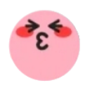 kissy Discord Emoji - Irisia's old Kingdom
