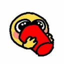 6d2057e7784186405cc6b6ddf7cb66c3 Discord Emoji - [1.9+] Nextra TierList