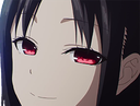 KaguyaSmirk Discord Emoji - Absolute Fansub