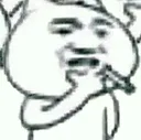 smoka custom emote - trans chompers