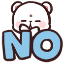 13382milkno Discord Emoji from Study Space