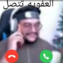 emoji_203 Discord Emoji | West 187 Network