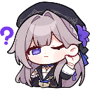hertawhatwasthat Discord Emoji - Nep jr's server