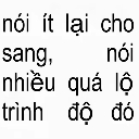 emoji_31 Discord Emoji - Phà Miền Tây V1🛳