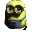 witness Discord Emoji from Curatorium of Secrets