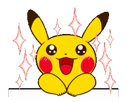starstruck animated Discord emote | Rabbit Hole