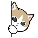 emoji_90 custom emote | 🥐 υ´• ﻌ •`υ ⊹  calie's cottage // emotes . social