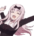 yay animated Discord emote - 🪩・𝑫𝒊𝒔𝒄𝒐'𝒔 𝑷𝒂𝒍𝒂𝒄𝒆 18+・🪩