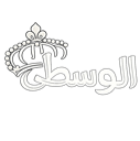 _____________________ Discord sticker from 𝗦𝟳𝗔𝗕𝗛 ~ ســحـابـة
