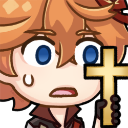 childecross Discord Emoji | Awaken Court House