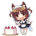emoji_30 Discord Emoji - 𝐕𝐚𝐧𝐢𝐥𝐥𝐚𝐂𝐚𝐟𝐞ˎˊ˗ ༘⋆ ¹⁸⁺
