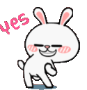 emoji_71 animated Discord emote - Figurinhas