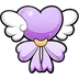 I6_Heart_Wings_Purple_P2U Discord sticker from 𐔌 . 🌙 Hope cafe ꒱