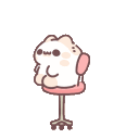 156_weeee animated Discord emote - Rabbit Hole