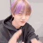 WonjinHeart animated emote - Cravity emoji