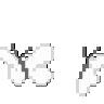 white animated Discord emote | Lemniscate Network