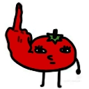 emoji_37 custom emote | 🍅・𝐓𝐄𝐍 𝐒𝐓𝐀𝐋𝐋