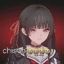 chison Discord Emoji | ATGs (All The Gamers)