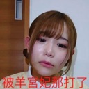 emoji_12 custom emote - 香港BanG Dream!同好會