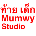 emoji_62 Discord sticker - 𝑴𝑼𝑴𝑾𝒀 studio | 𝑴𝑾𝒀 community