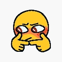 emoji_26 Discord Emoji - foot goblin's amazing friend association.