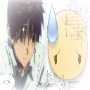 emoji_3 Discord Emoji - ＣＯＮＣＩＬＩＵＭ  ＳＵＭＭＯＲＵＭ   ☆