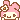 pink animated GIF emoji - Nigger