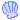 shell animated GIF emoji from JkLunars Campfire