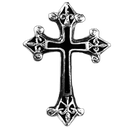 christ Discord sticker from Voria (BackUp) discord.gg/voria