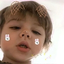 neon_Qtie Discord Emoji - Vrindavan | 💗👀