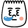 4_tiktok_sleep animated Discord emote | Femboy Order 🎃 ・Femboy Tag ・LGBTQ・Femboys・ Gay・Furry・Trans・Roblox・Warthunder・Gay Tag・Furries