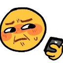 emoji_39 Discord sticker | Anime Chats & Chill
