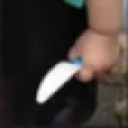 emoji_11 Discord Emoji | N,A
