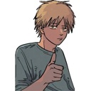 emoji_9 Discord Emoji - Kōtei