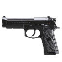 45499gun custom emote from /veiled