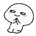 animated_funny_punyAgADsncBAAFji animated GIF emoji | 𝐒𝐀𝐅𝐄 𝐙𝐎𝐍𝐄