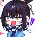 5_ Discord Emoji - The Advanced Nurturing High School