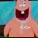 emoji_16 Discord sticker - N,A