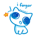 8507adhdforgor Discord Emoji - The pink pond