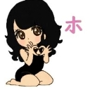 emoji_31 Discord sticker from جمهورية مصر العربية