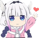 Kanna Kamui waves her hand while holding a small red heart.