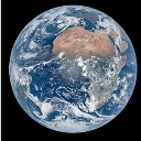 Earth Discord Emoji - Everyone's Server