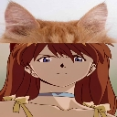 asukacat Discord Emoji - epic eren server