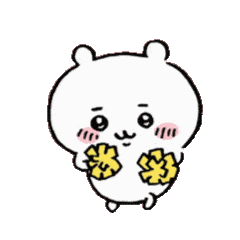 193_chiikawacheer animated emote | Rabbit Hole