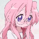 Miyuki_smiling animated GIF emoji | S3xting Paradise 18+