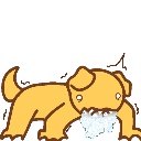 feral Discord sticker - Custom stickers