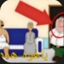 emoji_37 custom emote | SRTX