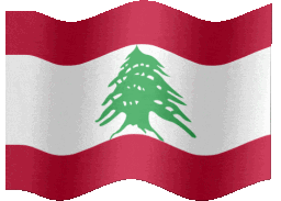 Lebanon flag with a green cedar tree in the center waving in a repeating animation.