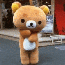 kumadance2 animated GIF emoji - kendomoz (18+)