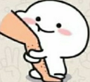 tmr_na_jao_na Discord Emoji from TMR Esports